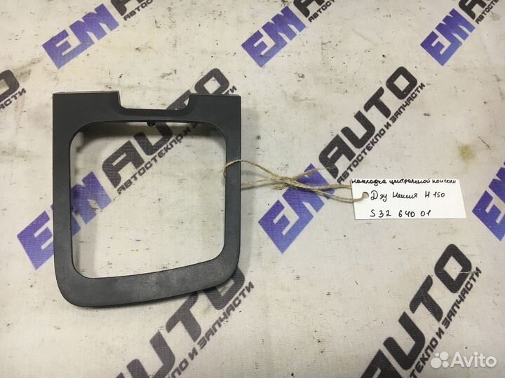 Накладка центральной консоли Дэу Нексия Н150