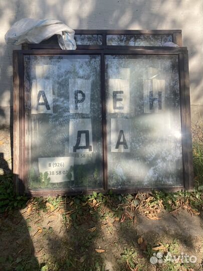 Деревянные окна для дачи