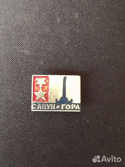 Набор очень редких значков Крым+Севастополь, 4 шт