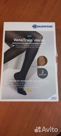 Компрессионные колготки 2 класс разм М,карамель