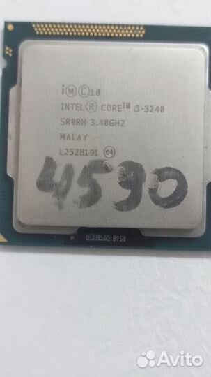 Процессор lga 1155