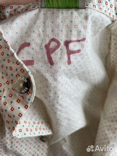 Рубашки для мальчика 80-86 размер