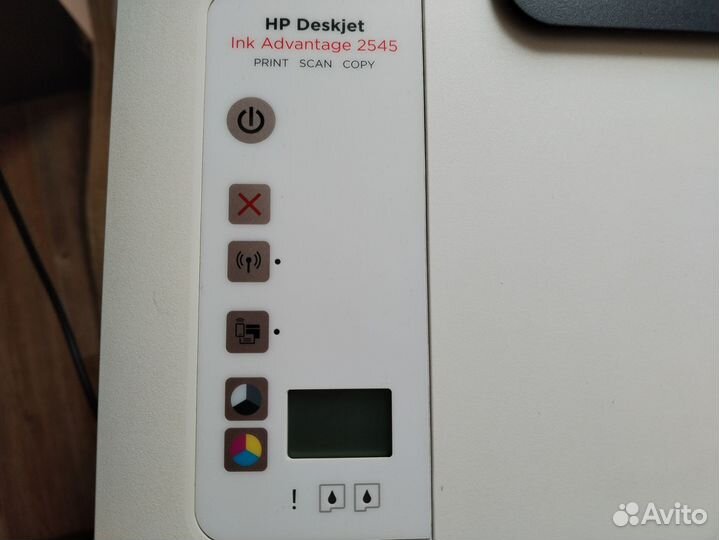 Принтер-сканер-ксерокс