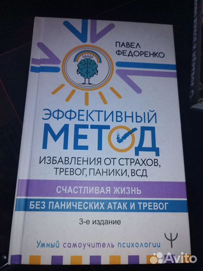 Книги отдам бесплатно