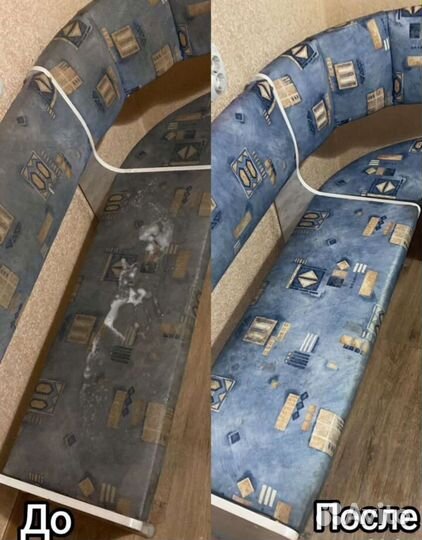 Аренда моющего пылесоса