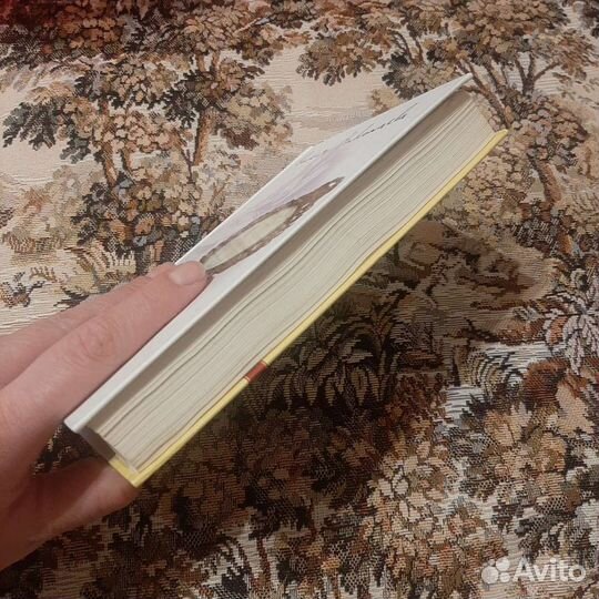 Б/У Любовные доказательства Олеся Николаева