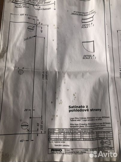 Раздвижная дверь стеклянная