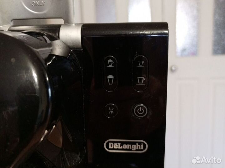 Кофеварка капсульная DeLonghi EN670. B