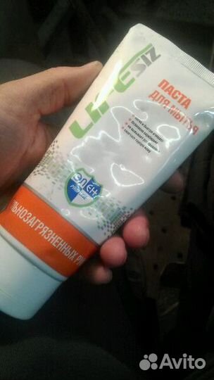 Паста для мытья рук