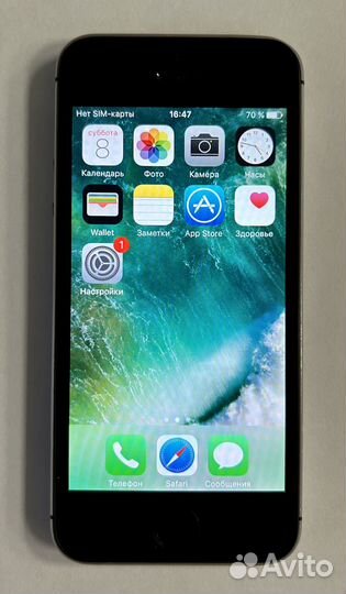 iPhone 5S, 32 ГБ