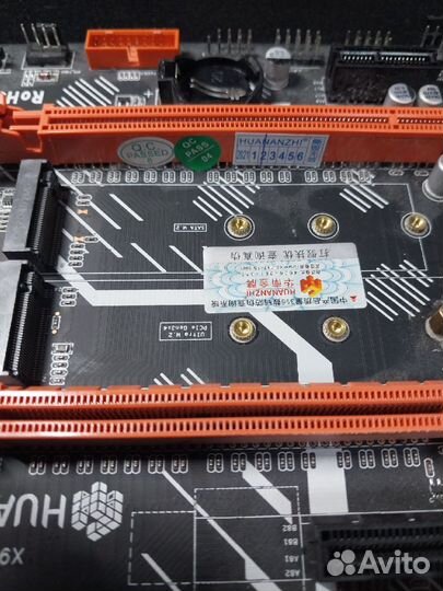 Набор Intel Xeon E5 2678 v3 и huananzhi X99 BD4