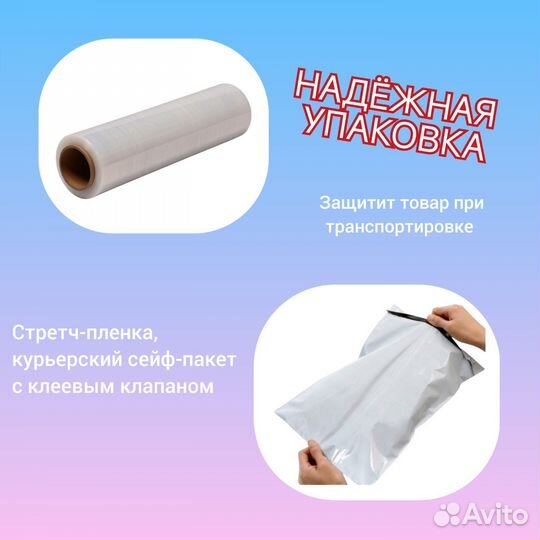 Боди для новорожденных