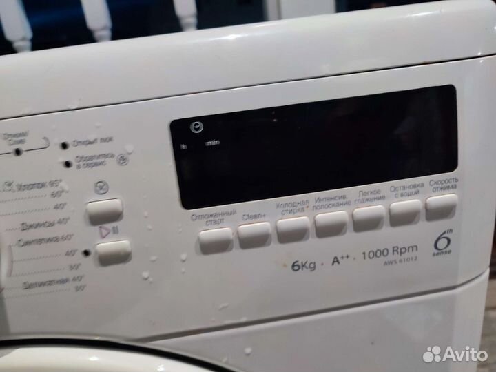 Стиральная машина