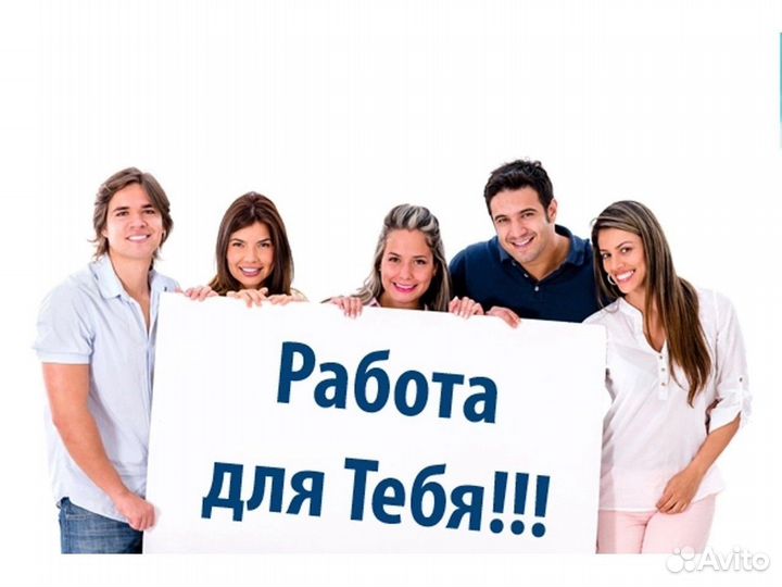 Упаковщик вахта до 86 смен Еженедельные выплаты