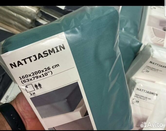 Постельное белье IKEA новое 200200