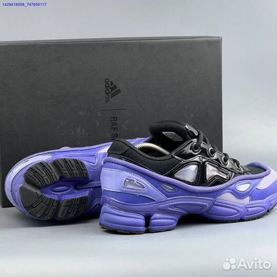 Кроссовки Adidas Raf Simons (Арт.35193)