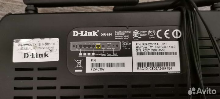 Wifi роутер d-link dir 620