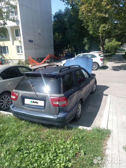 Автомобиль