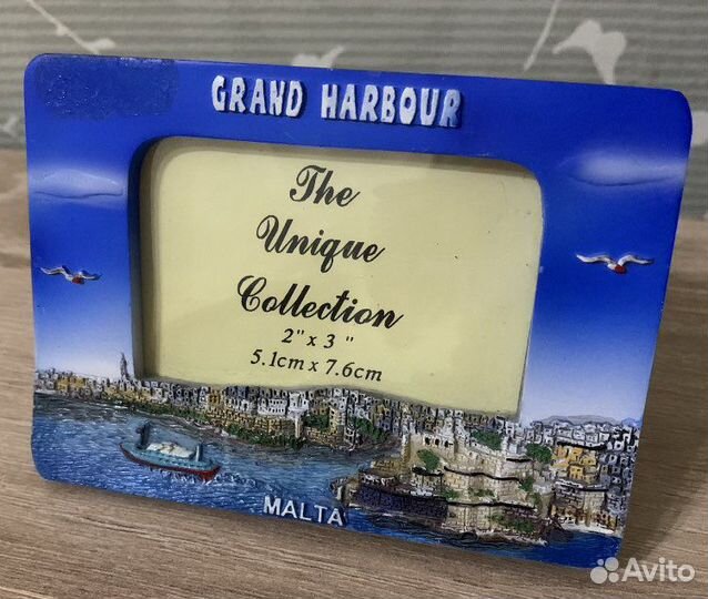 Рамка для фото с Мальты