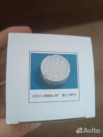 Лампы икеа новые