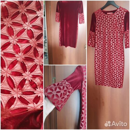 Платье женское