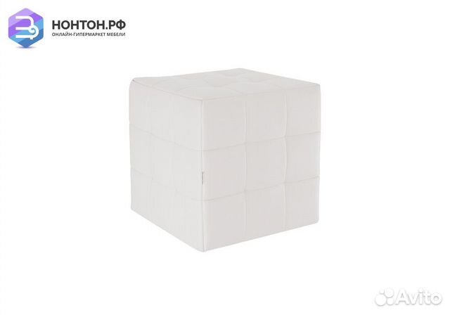 Пуф Рубик белый