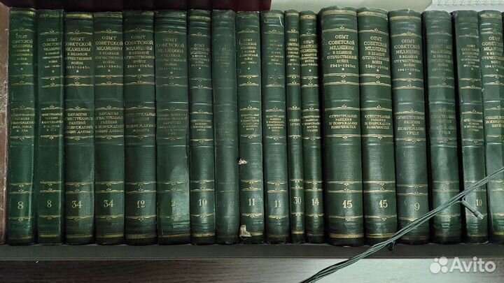 Опыт советской медицины в великой отеч-ой войне