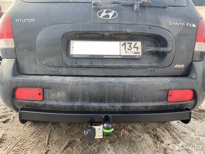 Фаркоп для Хендай Санта Фе Классик (SM)