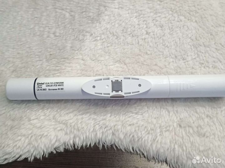 Светильник с датчиком движения