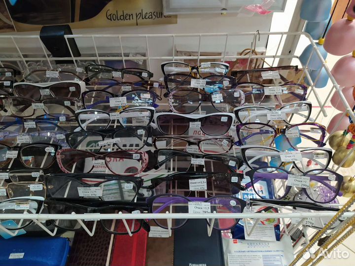 Очки корригирующие