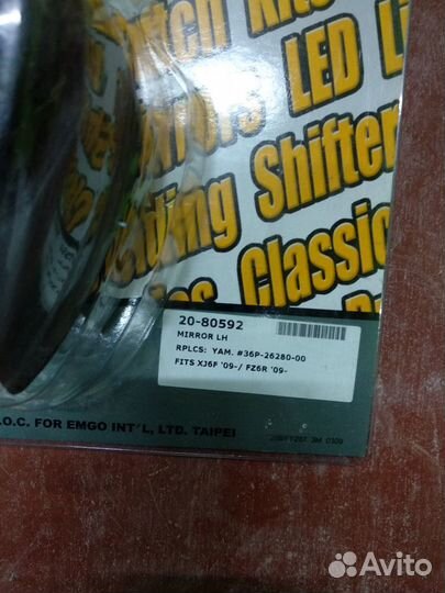 Зеркало yamaha xj6f / fz6r