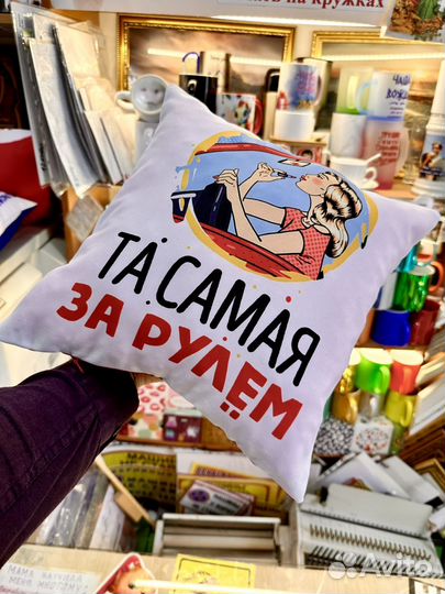 Печать фото на подушке