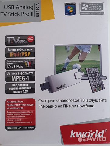TV-тюнер внешний usb Ritmix RDT100 и KWorld UB490A