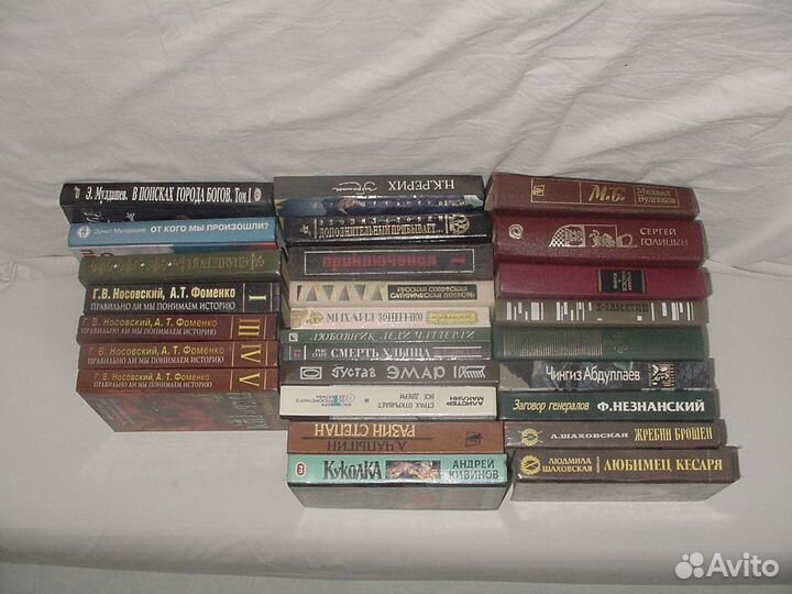 Книги разные