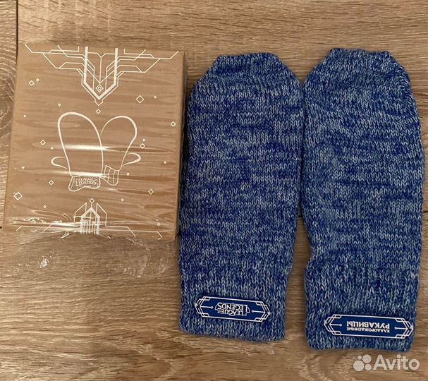 Варежки в подарочной коробке