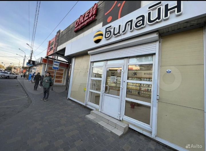 Торговая площадь, 22.5 м²