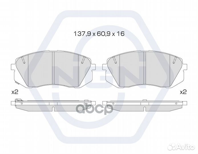 Колодки тормозные дисковые керамические перед