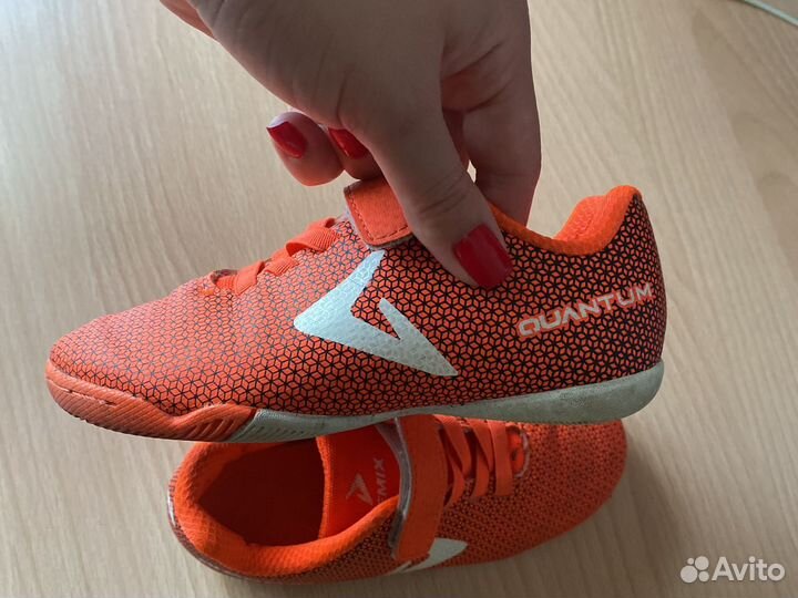 Бутсы для зала 27 р