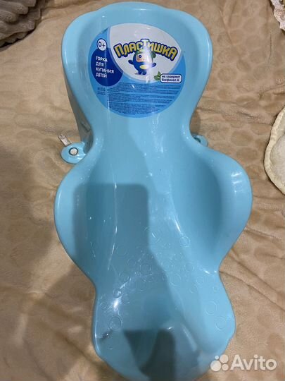 Горка для купания