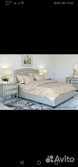 Постельное белье