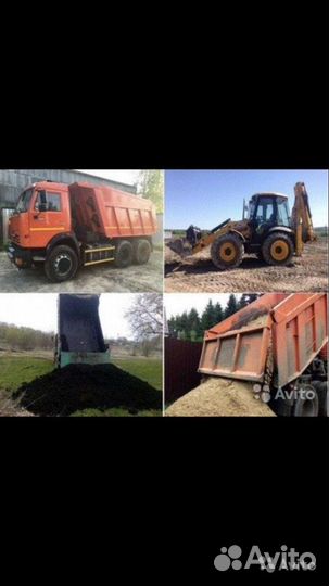 Щебень изветковый с доставкой