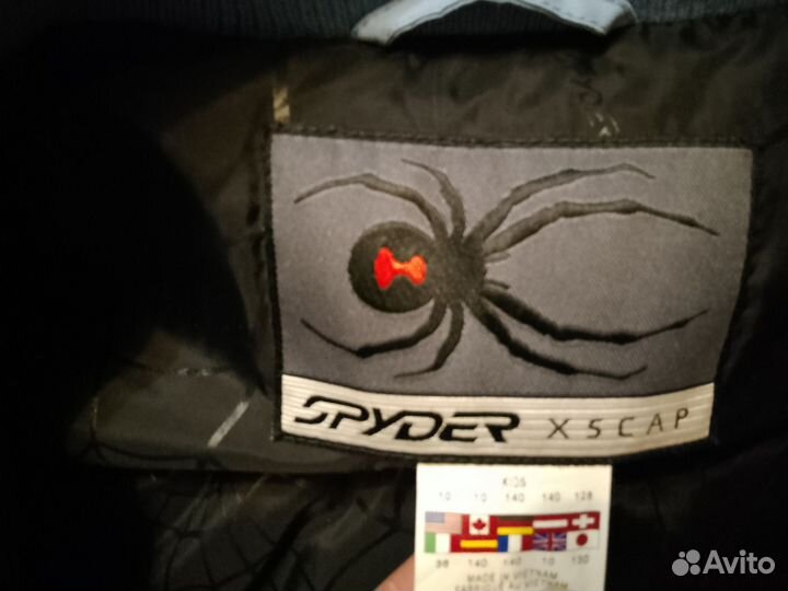 Новая зимняя куртка для мальчика