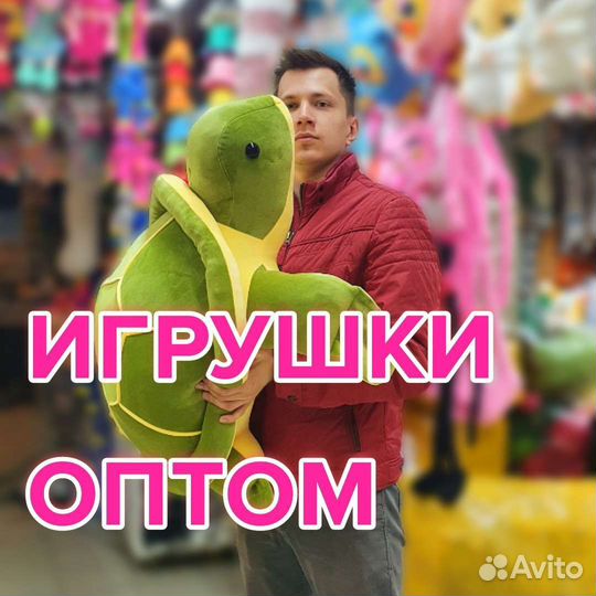 Игрушки оптом (бананы, черепахи, гуси, пикачу)