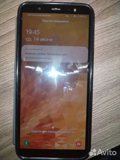 Samsung galaxy j8 2018