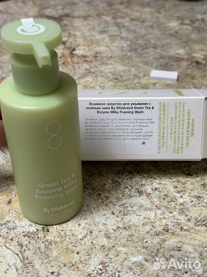 Энзимная Пенка для умывания By wishtrend