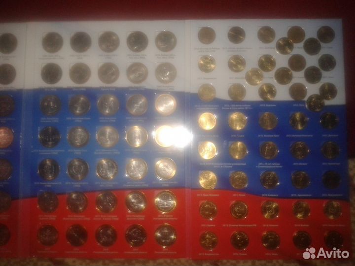 Коллекция монет