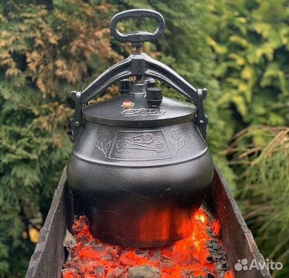 Афганский казан оригинал с завода + Половник