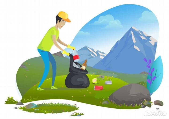 Услуги Дворника