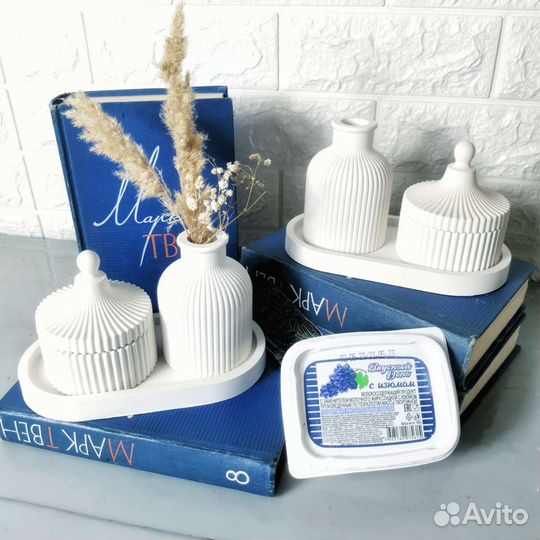 Подарочный набор гипсовых кашпо