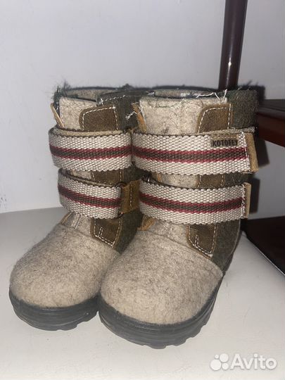 Валенки